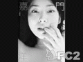 アダルト動画:kamon youko- photo